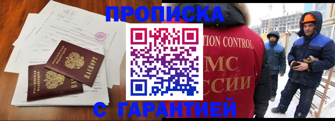 форма 3 в Мегионе