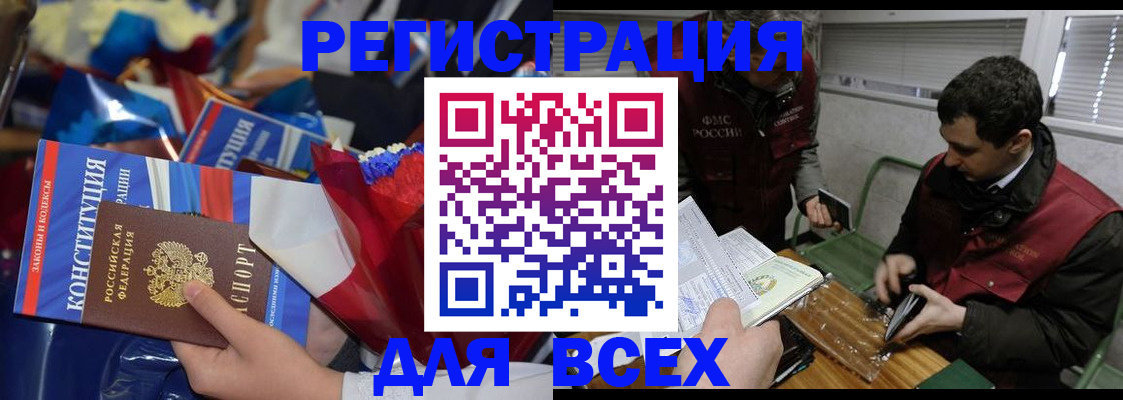 форма 3 в Мегионе